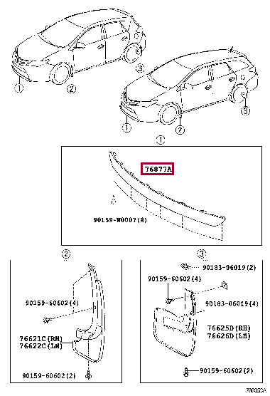 PROTECTOR, FRONT SPOILER 76877-02150 (номер toyota 7687702150)