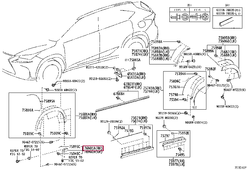 Накладка, крыла переднего правая, нижняя 76901-78010 (номер toyota 7690178010)