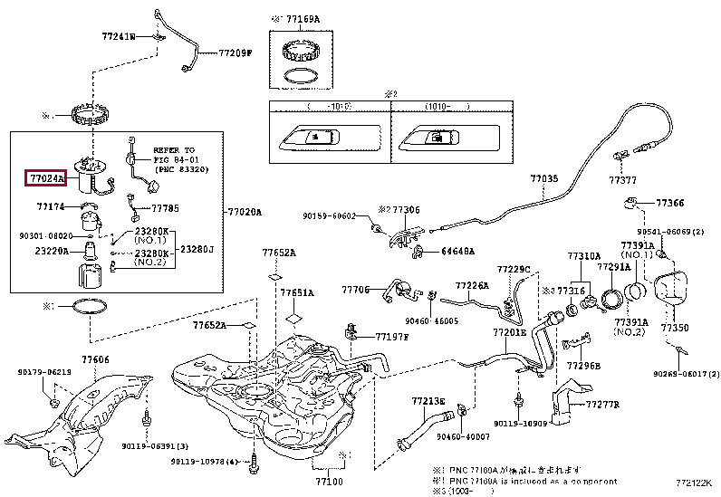 7702412070: PLATE SUB-ASSY, FUEL SUCTION Тойота