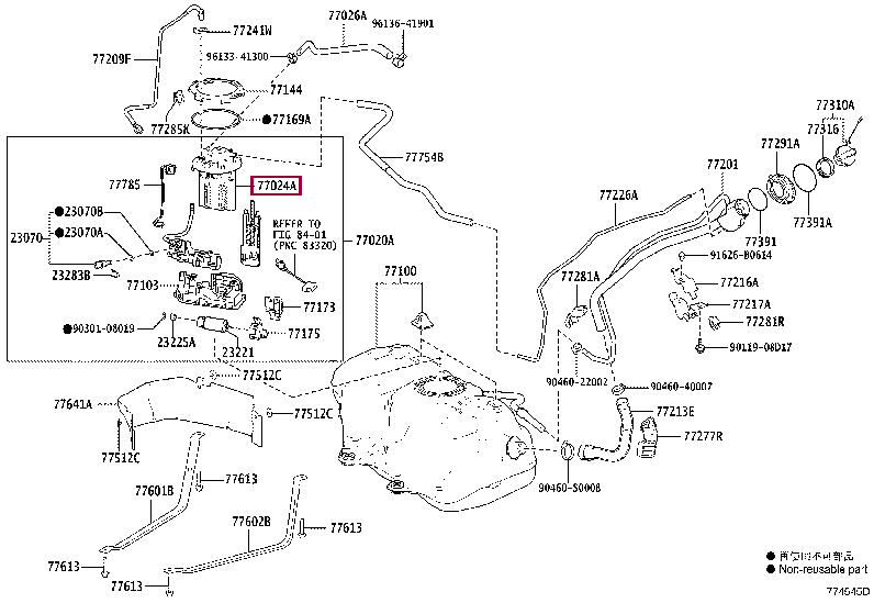 7702433420: PLATE SUB-ASSY, FUEL SUCTION Тойота