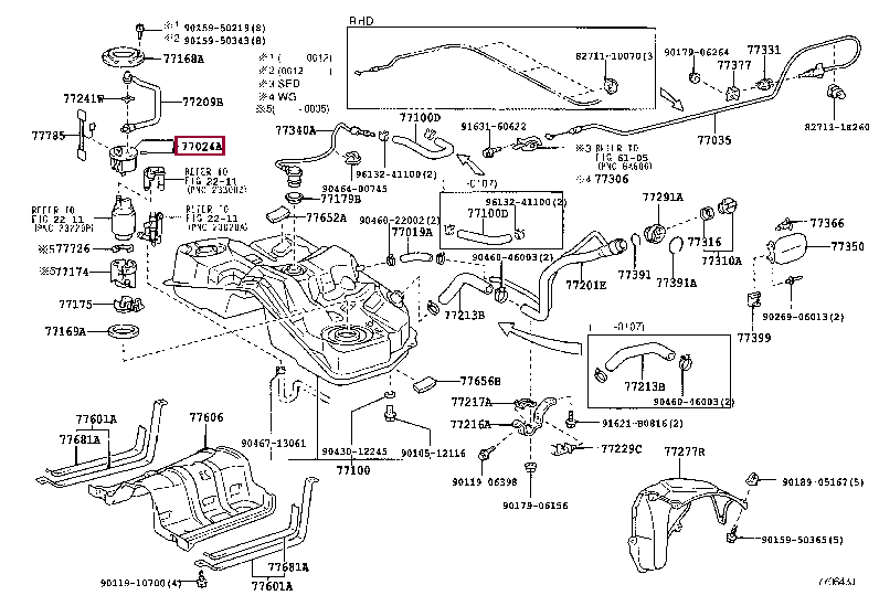 7702453010: PLATE SUB-ASSY, FUEL SUCTION Тойота