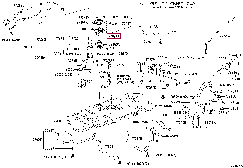 7702458060: PLATE SUB-ASSY, FUEL SUCTION Тойота