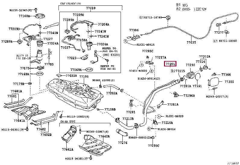 Топливная трубка 77201-12591 (номер toyota 7720112591)