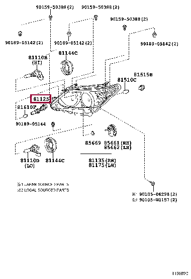 Патрон лампы 81125-48470 (номер toyota 8112548470)