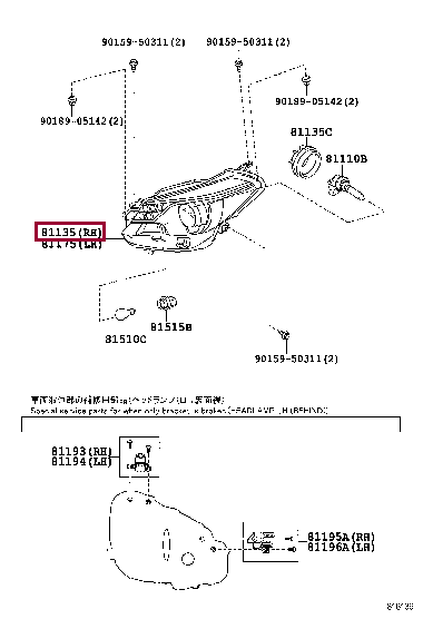 811300D510: UNIT ASSY, HEADLAMP, RH Тойота