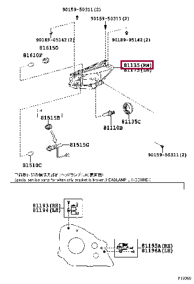 811300DA10: UNIT ASSY, HEADLAMP, RH Тойота