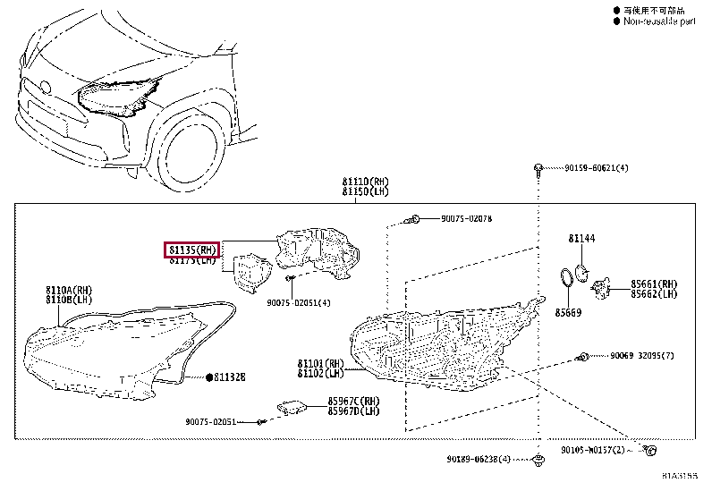 UNIT ASSY, HEADLAMP, RH 81130-0DP50 (номер toyota 811300DP50)