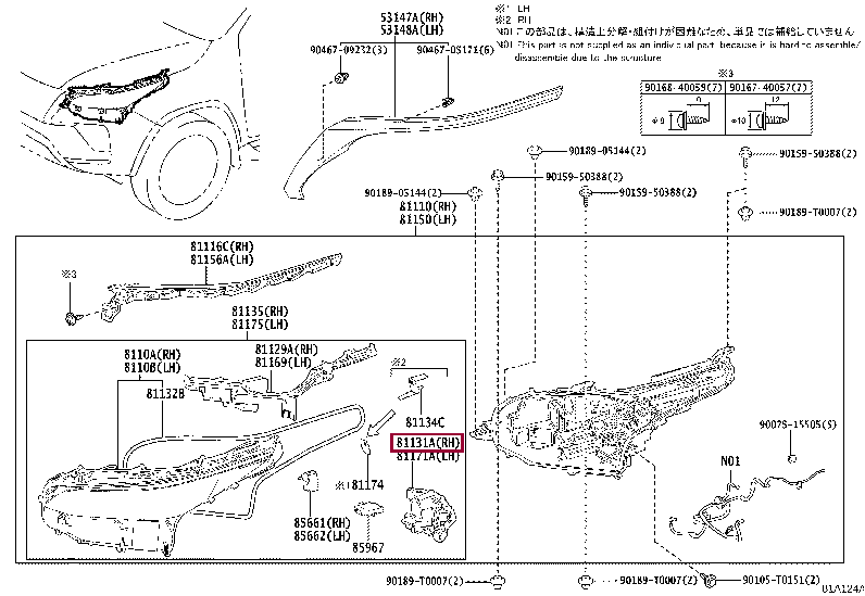 811300KL30: UNIT, HEADLAMP, RH Тойота