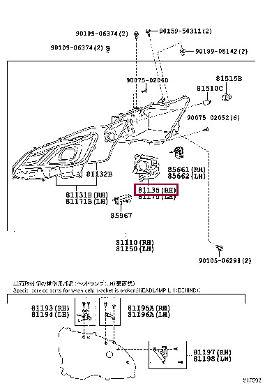 8113030L90: UNIT ASSY, HEADLAMP, RH Тойота