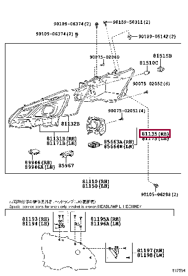 8113030M10: UNIT ASSY, HEADLAMP, RH Тойота