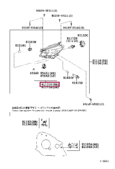8113052D90: UNIT, HEADLAMP, RH Тойота