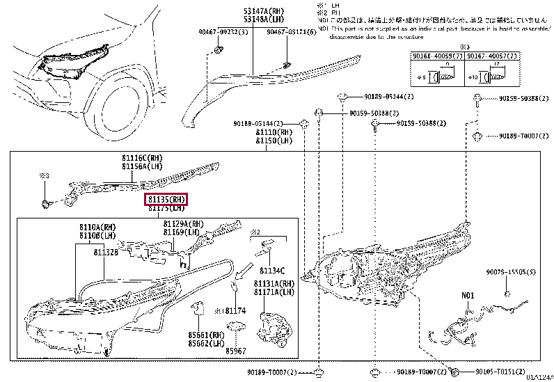 811450KL40: UNIT ASSY, HEADLAMP, RH Тойота
