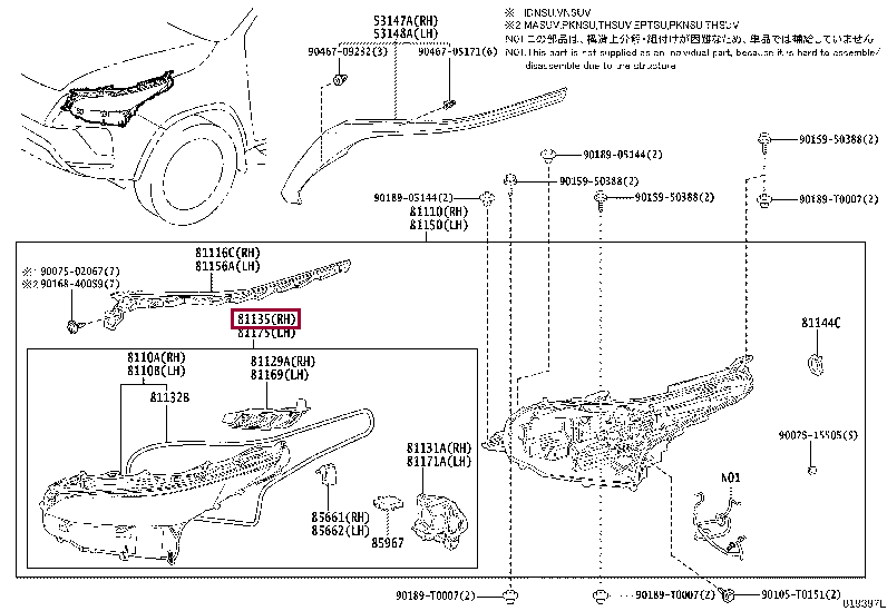 811450KM20: UNIT ASSY, HEADLAMP, RH Тойота