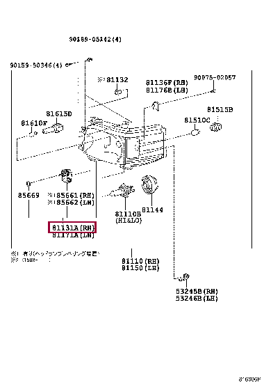 8114526830: UNIT, HEADLAMP, RH Тойота