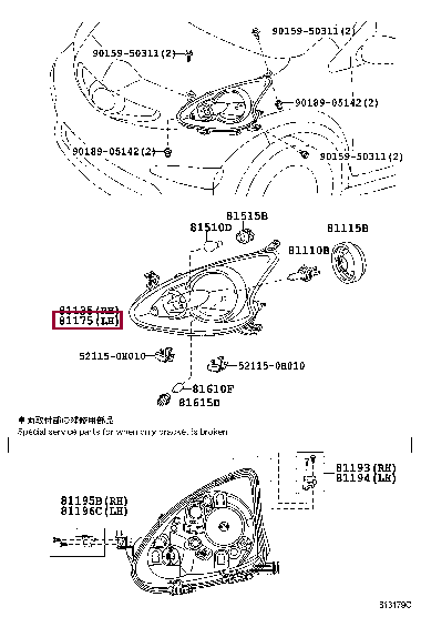 811700H010: UNIT ASSY, HEADLAMP, LH Тойота