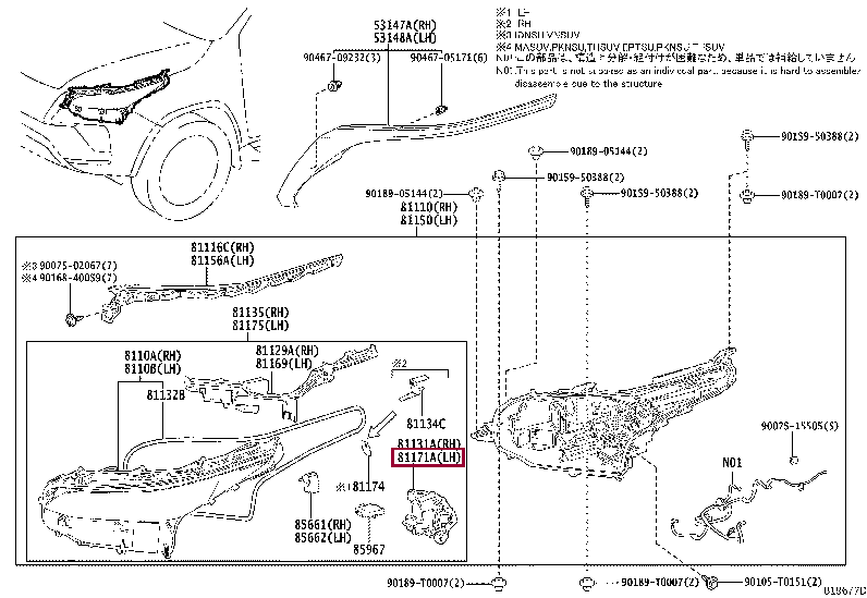 811700KM20: UNIT, HEADLAMP, LH Тойота