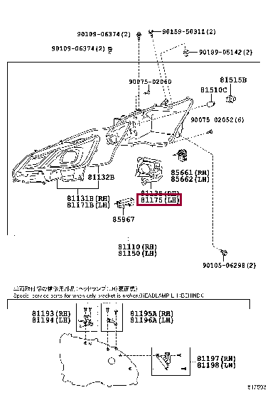 8117030L90: UNIT ASSY, HEADLAMP, LH Тойота