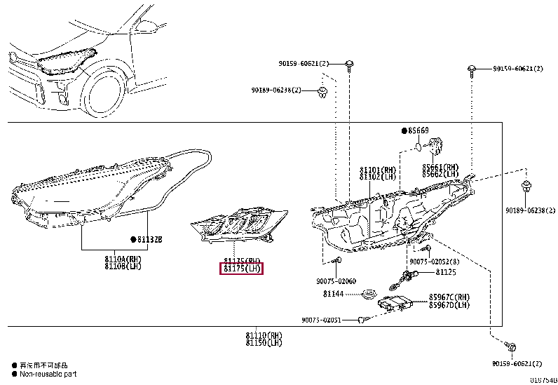 81170K0030: UNIT ASSY, HEADLAMP, LH Тойота