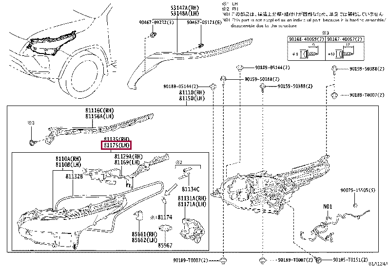 811850KL50: UNIT ASSY, HEADLAMP, LH Тойота