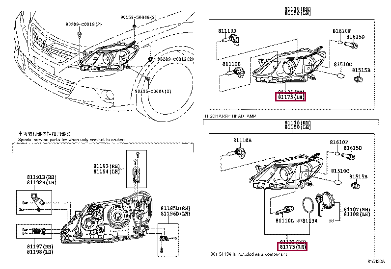 811850P050: UNIT ASSY, HEADLAMP, LH Тойота