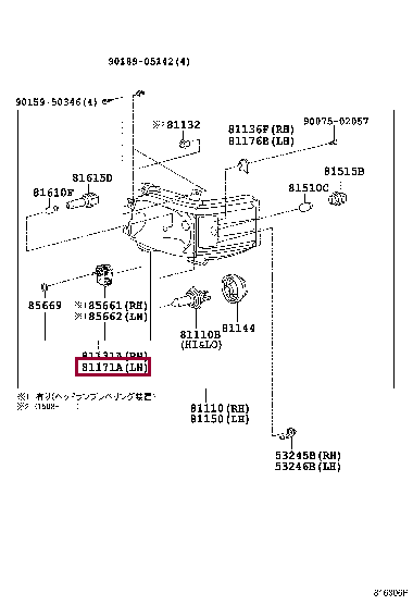8118526830: UNIT, HEADLAMP, LH Тойота