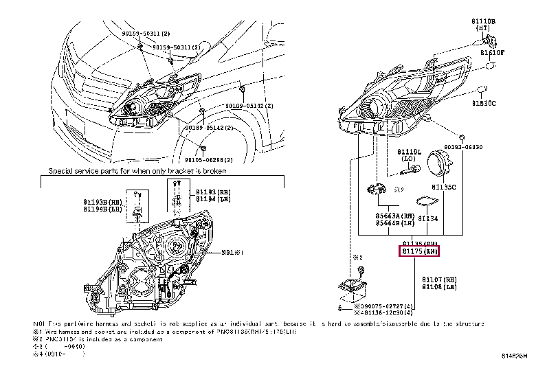 8118558120: UNIT ASSY, HEADLAMP, LH Тойота