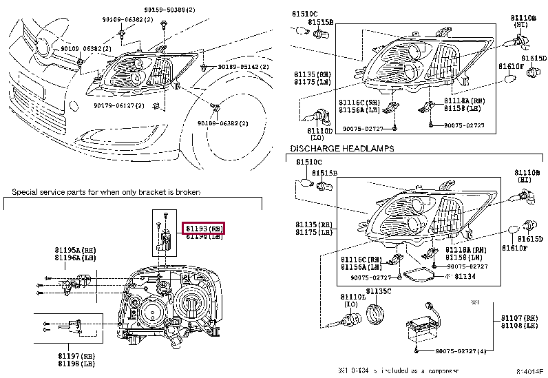 Кронштейн фары правый 81193-12060 (номер toyota 8119312060)