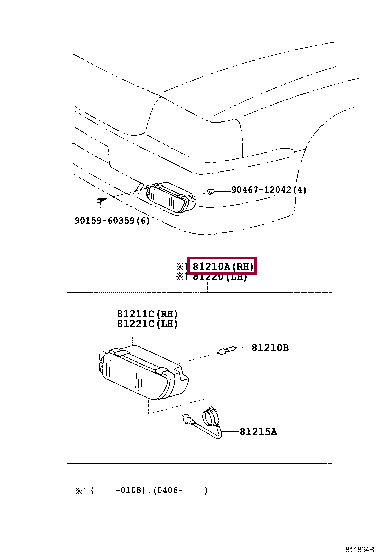 8121043040: LAMP ASSY, FOG, RH Тойота