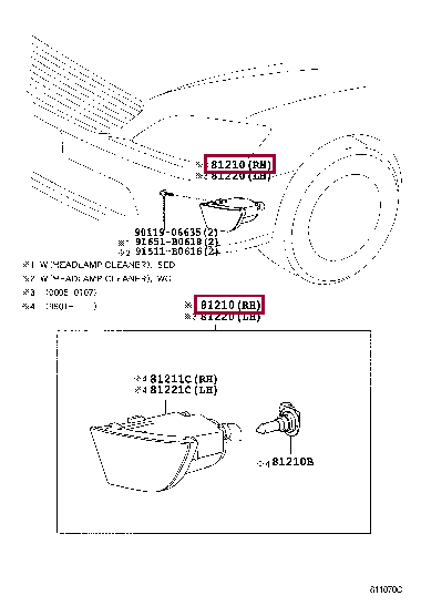 8121053011: LAMP ASSY, FOG Тойота