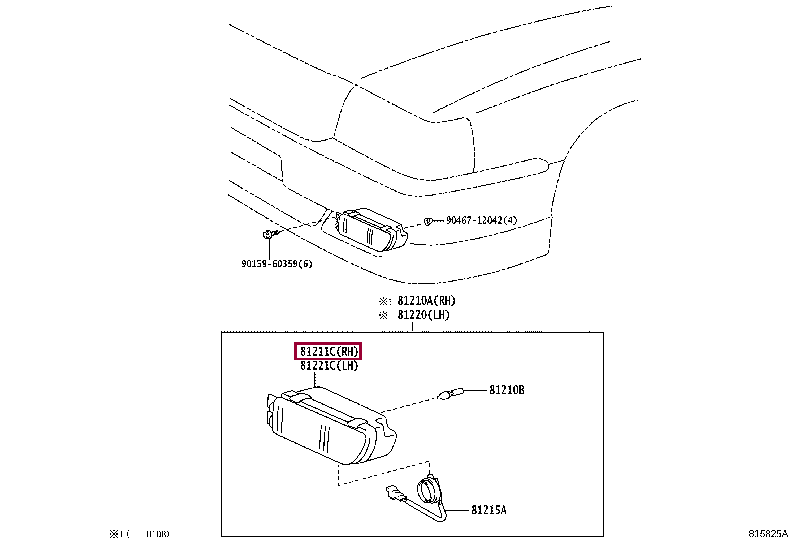 8121143040: LAMP UNIT, FOG LAMP, RH Тойота