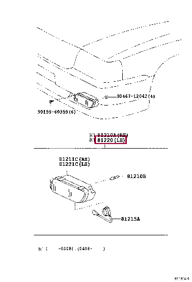 8122043040: LAMP ASSY, FOG, LH Тойота