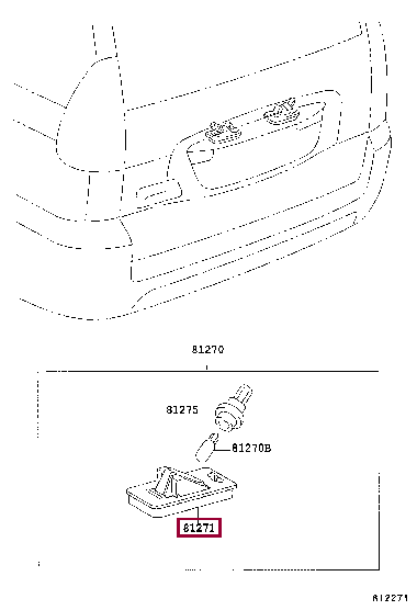 Фонарь освещения номера lc 2007 81271-60332 (номер toyota 8127160332)