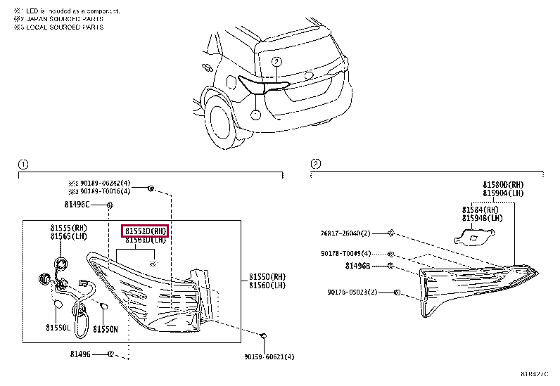 815510K520: LENS & BODY, REAR COMBINATION LAMP, RH Тойота