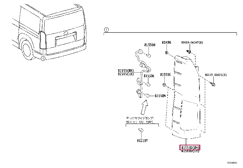 LENS & BODY, REAR COMBINATION LAMP, RH 81551-26490 (номер toyota 8155126490)