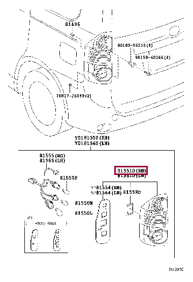 8155128592: LENS & BODY, REAR COMBINATION LAMP, RH Тойота