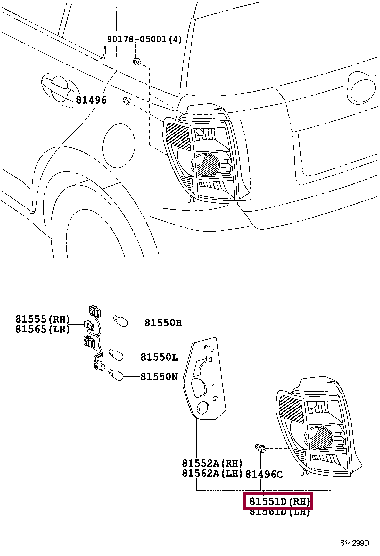 8155152690: LENS & BODY, REAR COMBINATION LAMP, RH Тойота