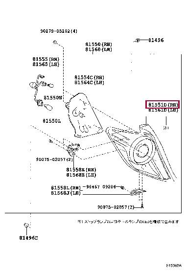 8155152C30: LENS & BODY, REAR COMBINATION LAMP, RH Тойота
