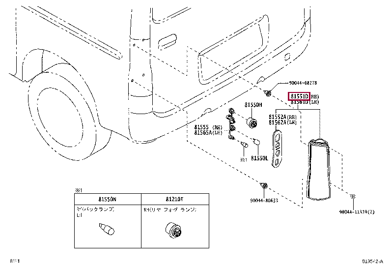 81551BZ370: LENS & BODY, REAR COMBINATION LAMP, RH Тойота