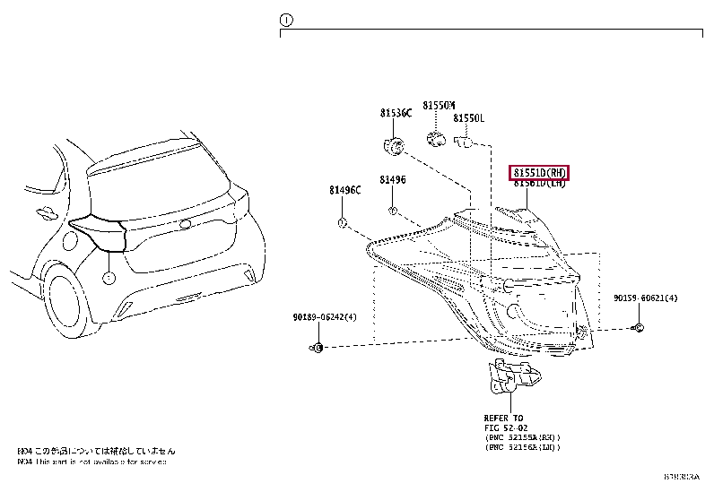 81551K0010: LENS & BODY, REAR COMBINATION LAMP, RH Тойота