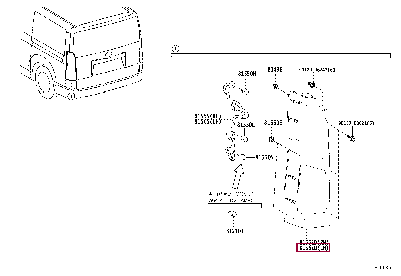 LENS & BODY, REAR COMBINATION LAMP, LH 81561-26490 (номер toyota 8156126490)