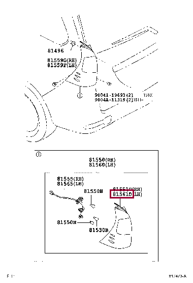 81561BZ250: LENS & BODY, REAR COMBINATION LAMP, LH Тойота