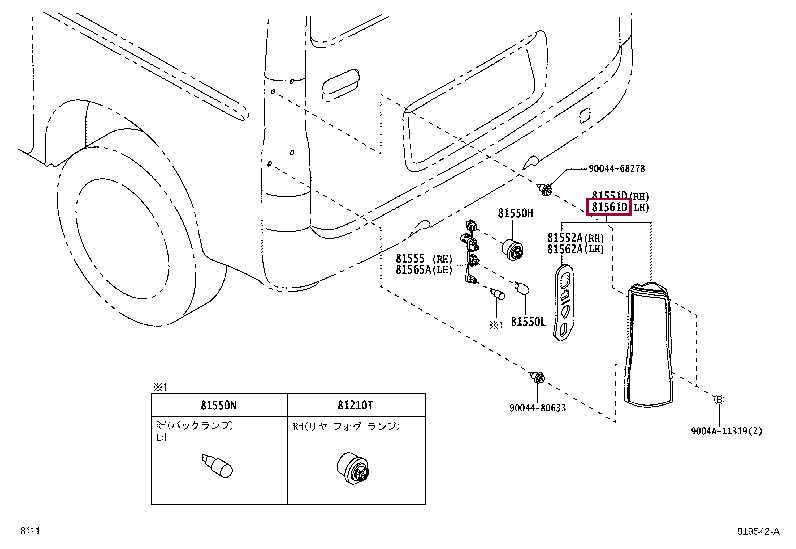 81561BZ370: LENS & BODY, REAR COMBINATION LAMP, LH Тойота