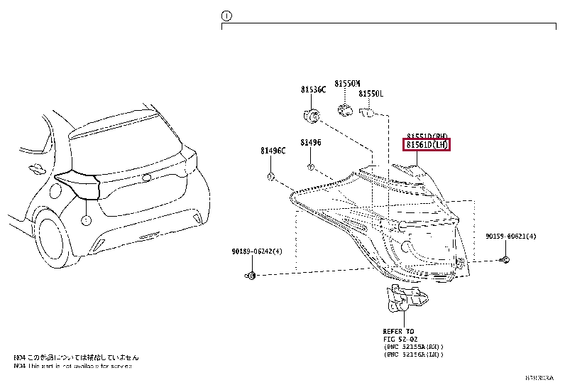 81561K0010: LENS & BODY, REAR COMBINATION LAMP, LH Тойота