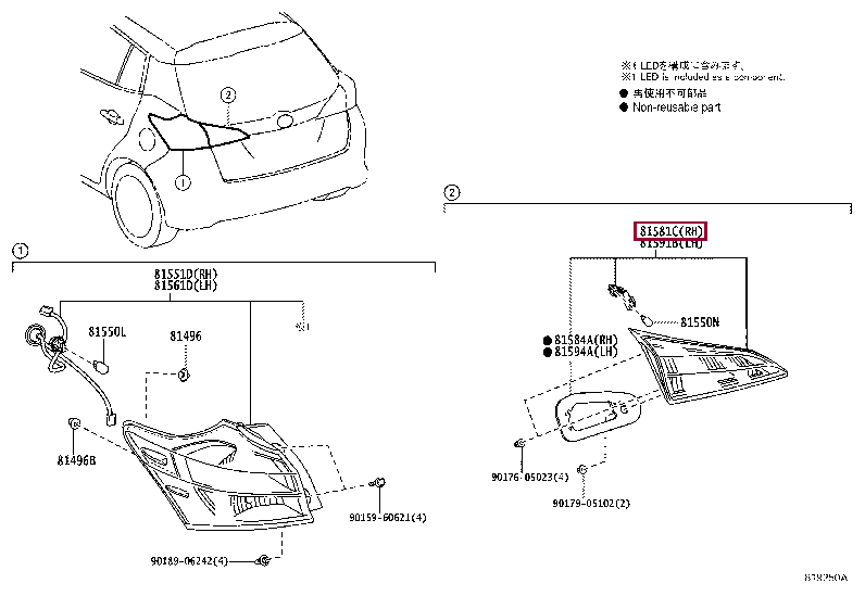 LENS AND BODY, REAR LAMP, RH 81581-0D461 (номер toyota 815810D461)