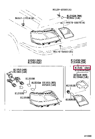 8158122110: LENS, REAR LAMP Тойота