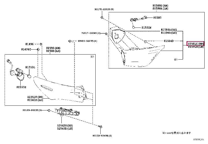8158148140: LENS AND BODY, REAR LAMP, RH Тойота