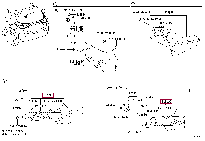 8158152420: LENS AND BODY, REAR LAMP, RH Тойота