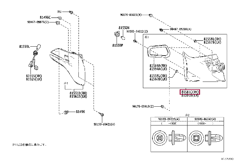 8158158380: LENS AND BODY, REAR LAMP, RH Тойота