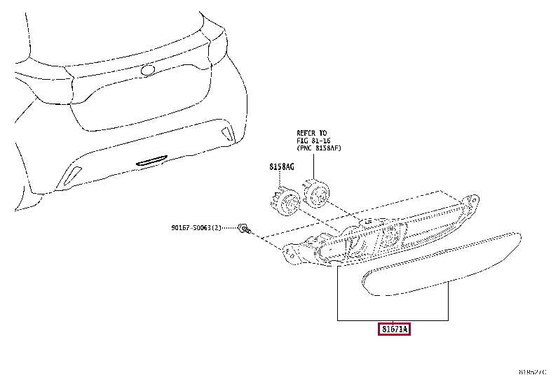 81581K0130: LENS & BODY, BACK-UP LAMP Тойота