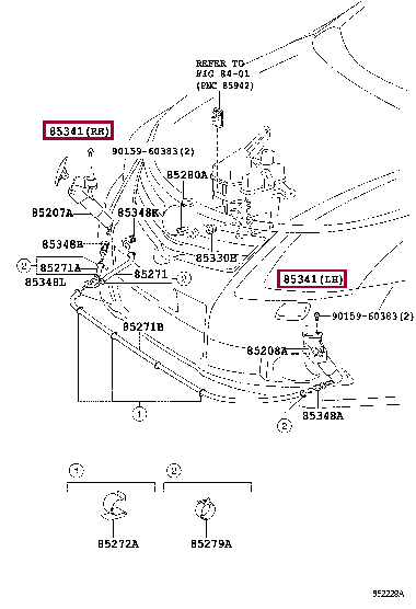 крышка омывателя фар правая 85044-05901 (номер toyota 8504405901)